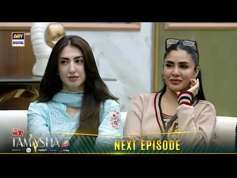TAMASHA SEASON 5 | Episode 2 | Teaser | ARY Digital