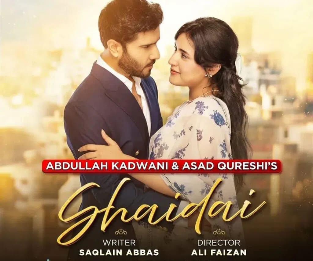 Shaidai is a highly successful 2026 Pakistani television drama series airing on Har Pal Geo, featuring a stellar cast led by Feroze Khan as the driven elite Ali Khan and Sahar Hashmi as the fiercely independent Miraal. The plot centers on an intense and challenging romance between the two leads that begins with passion, but it quickly takes a darker, more volatile turn as ancient family grievances, corporate conspiracies, and a shocking 25-year-old historic secret threaten to shatter their bond. Produced by Abdullah Kadwani and Asad Qureshi under the banner of 7th Sky Entertainment, written by Saqlain Abbas, and directed by Ali Faizan, the powerhouse production is further elevated by exceptional supporting performances. Nawal Saeed stars as the manipulative behind-the-scenes antagonist Aeliya, while industry veterans Bushra Ansari (as Dadi Jaan) and Mahmood Aslam (as Malik Hashmat) ground the intense narrative which explores heavy thematic elements of class inequality, pride, revenge, and structural societal divisions.