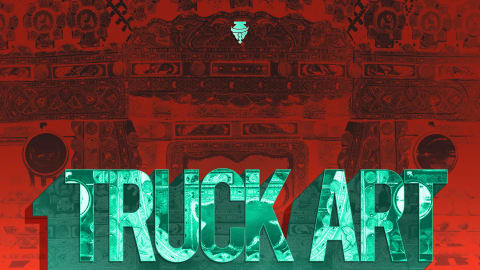 Truck Art in Pakistan is a world-renowned, multi-sensory folk art phenomenon that transforms heavy cargo vehicles, long-haul buses, and local rickshaws into hyper-saturated, moving galleries of cultural history and personal identity. Dating back to the 1920s when British-imported Bedford trucks first began dominating local transit, the craft initially served a purely functional purpose, forcing transportation companies to paint distinct brand logos so that illiterate cargo handlers could quickly identify vehicle ownership. Following the independence of Pakistan in 1947, this utilitarian marking system rapidly blossomed into an aggressive creative competition, expanding throughout major transport hubs in Karachi, Lahore, Rawalpindi, and Peshawar as drivers spent fortunes—often equivalent to two years of hard-earned salary—to turn their vehicles into a physical "home away from home". Every single square inch of a traditional truck is densely layered by a guild of highly specialized artisans, including blacksmiths who forge steel chassis extensions, carpenters who carve the iconic towering Taj (crown) above the cab, and master painters (Ustads) who work entirely freehand to apply hyper-vibrant enamels and intricate Chamak Patti (reflective sticker mosaics) that burst into a dazzling, neon-like glow under high-beam headlights on pitch-black mountain passes. The complex visual vocabulary painted onto these metal panels functions as a rolling mirror of Pakistani society, juxtaposing talismanic symbols like giant human eyes to ward off the evil eye (Nazar) with majestic wildlife like falcons or tigers symbolizing speed and ferocity, pristine landscapes of alpine lakes, and portrait murals dedicated to legendary Sufi saints, military heroes, or pop-culture icons like Nusrat Fateh Ali Khan. Furthermore, the art transcends the purely visual medium by engaging the sense of sound; heavy iron chains lined with dozens of small brass bells hang low from the bumpers, creating a rhythmic, unmistakable jingling chime that echoes down the Karakoram Highway long before the vehicle itself comes into view—a feature that famously prompted international observers to affectionately dub them "Jingle Trucks." Bridging the gap between a grueling labor industry and high-concept aesthetics, this unique artistic tradition has effectively broken out of its highway origins, evolving into a celebrated global sub-genre that now influences international street art, modern interior decor, commercial aviation livery, and high-fashion runways across the globe. Design by painter and designer, Awais Shaukat, who founded Pakistan's first art publication, PakistaniArt.