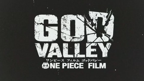 The promotional image features a textured, monochromatic title card for One Piece Film: God Valley. The title "GOD VALLEY" is presented in a large, distressed white typeface that mimics weathered stenciling or cracked concrete, set against a dark, gritty charcoal background. A stylized glass fracture effect runs through the letter "D," adding a dynamic sense of impact or conflict. Underneath the primary English title, the text is translated into sleek Japanese katakana scripts, which sit directly above the official "ONE PIECE FILM" branding, complete with the iconic Straw Hat Pirates' skull-and-crossbones emblem integrated into the letter "O."