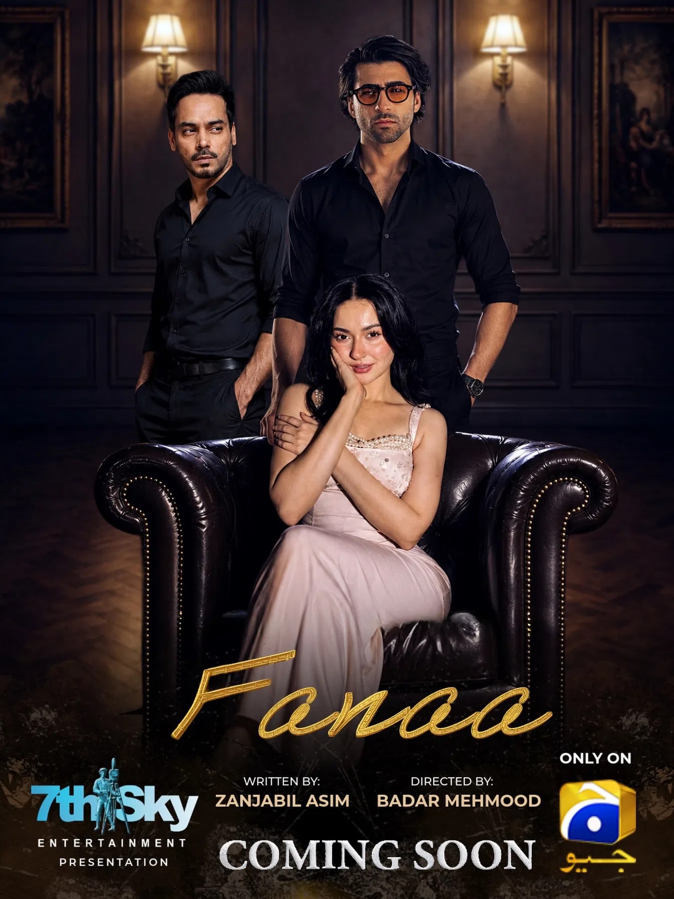 The upcoming Pakistani mega-drama serial Fanaa is an highly anticipated television project produced for Geo Entertainment. Positioned as a blockbuster venture, the television series brings together superstars Hania Aamir and Nameer Khan for their very first on-screen pairing. The creative force driving the show is renowned director Badar Mehmood—hot off his directorial masterpiece Kabhi Main Kabhi Tum—collaborating with veteran screenwriter Zanjabeel Asim Shah. Marking Badar Mehmood's debut directorial endeavor for Geo TV following his long-term partnership with Big Bang Entertainment, the drama has generated immense social media buzz from its inception. Behind-the-scenes footage from ongoing sets has widely circulated across networks, highlighting Hania Aamir's transformative short hairstyle crafted exclusively for her character's persona. Rounding out the high-caliber production is a stellar ensemble supporting cast comprising Gohar Rashid, Tauseeq Haider, Annie Zaidi, and Zainab Mazhar, guaranteeing a powerful narrative depth that has audiences eagerly awaiting its official broadcast trailer.
