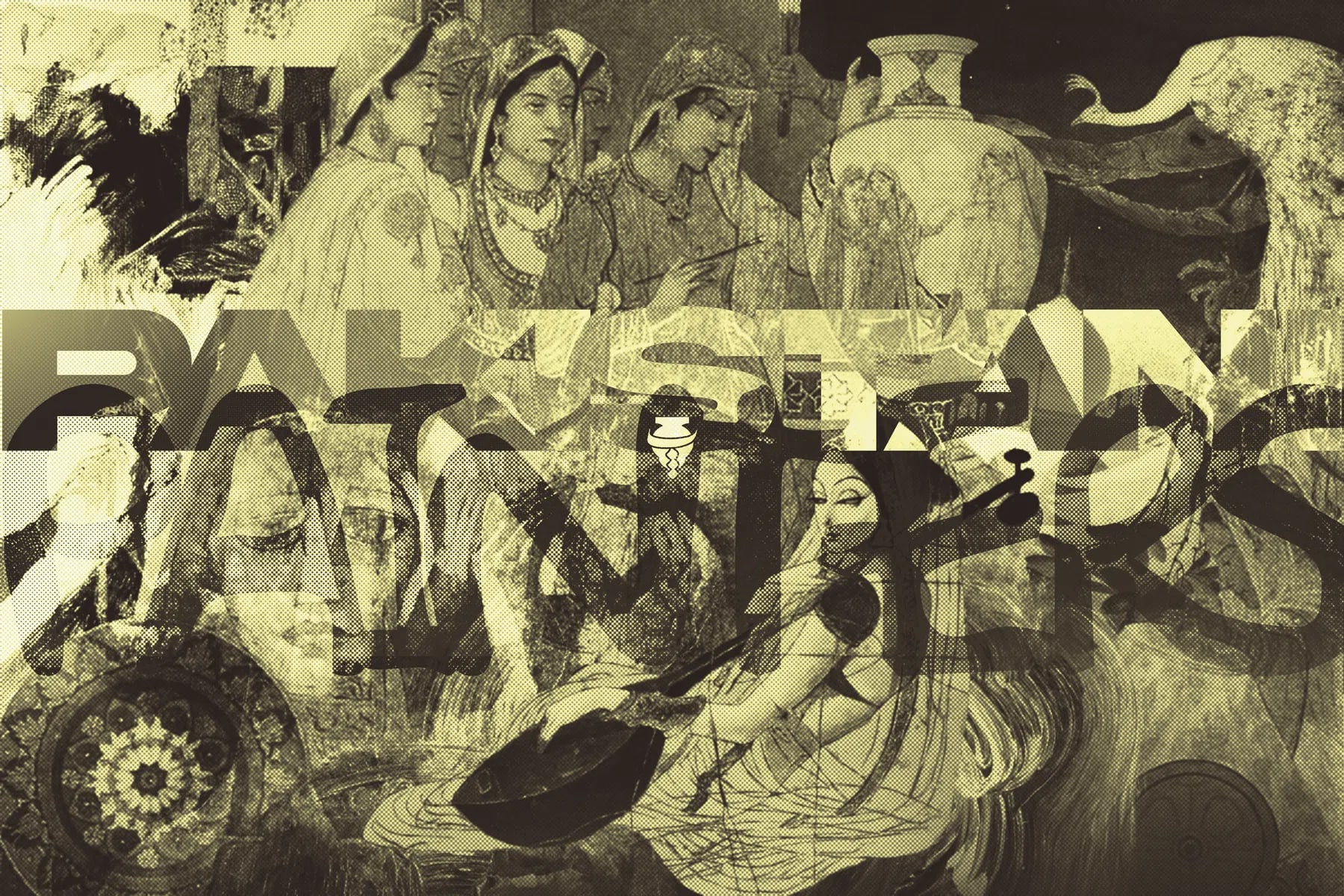 A complex, monochromatic sepia and gold digital collage is layered with historical South Asian and Mughal-inspired fine art imagery, dominated by the large, stylized text "PAKISTAN PAINTERS" stretching horizontally across the center in a mix of bold block letters and dark, fluidly script-like font overlays. The background and figures are rendered with a distinct halftone dot pattern and weathered print textures. In the upper-left quadrant, a group of three women in traditional, flowing garments and ornate jewelry are depicted in profile and semi-profile, with one holding a paintbrush, while next to them stands a large ceramic vase illustrated with delicate figures. The lower half of the composition highlights a woman seated cross-legged, gracefully playing a traditional multi-stringed lute or rubab, surrounded by intricate linework and sweeping drapery. Intricate mandalas, decorative shield patterns, and a faintly visible, stylized elephant form on the upper right emerge through the dense layers of transparency, blending classical artistry with modern graphic design techniques to evoke a rich narrative of cultural heritage.
